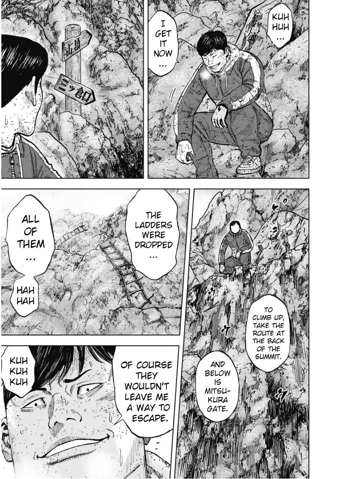 Monkey Peak [ALL CHAPTERS] Chapter 105 16